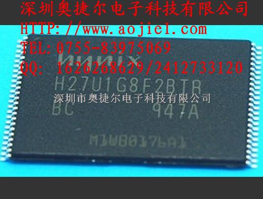 長期供應(yīng)HYNIX現(xiàn)貨原裝庫存 HY27US08561A-TPCB-HY27US08561A-TPCB盡在買賣IC網(wǎng)